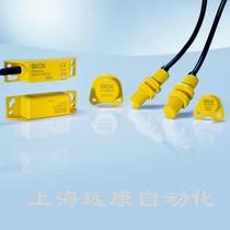 SICK TR4 射頻型非接觸式安全門開關