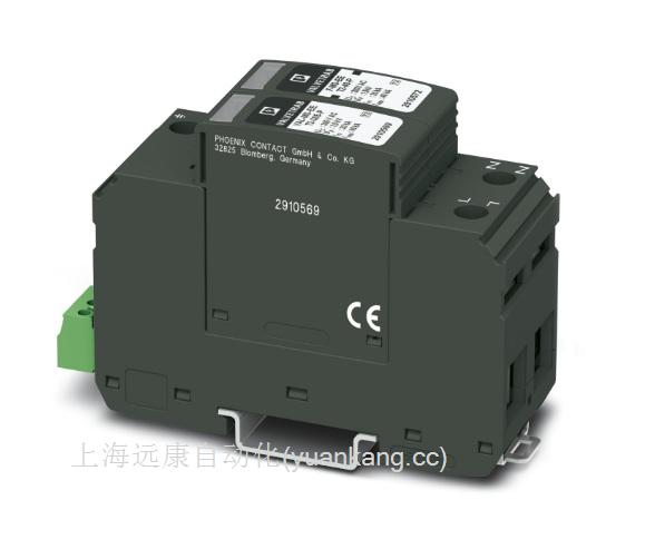 VAL-MS-EE-T2-1+1-385-FM - 2類電涌保護器 2910561